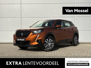Peugeot-2008-image-0
