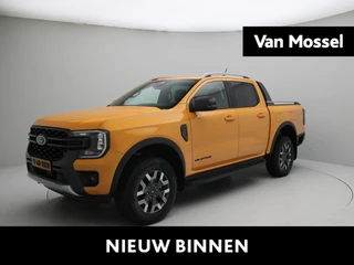 Ford Ranger Plug in hybrid