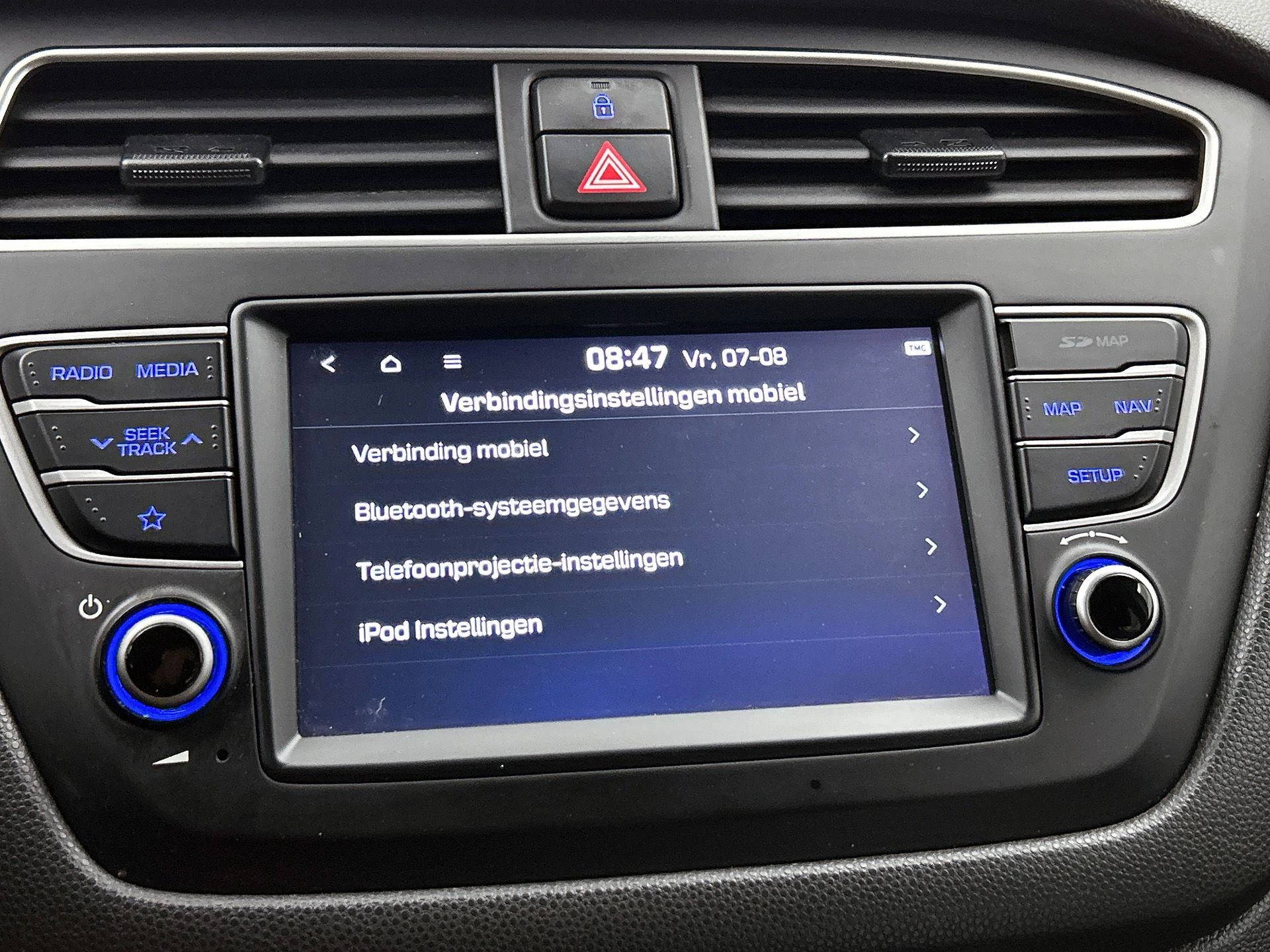 Hyundai-i20-image-8