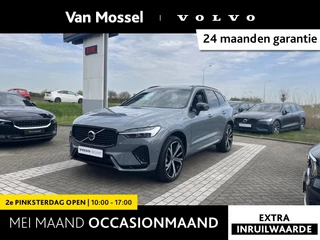 Volvo-XC60-image-0