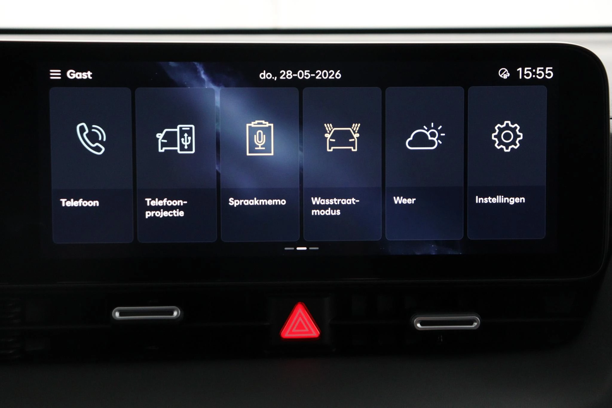 Hyundai IONIQ 5 Standard Range Pure Edition 84 kWh