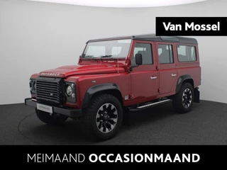 Land Rover Defender Works V8 70th Jubileum