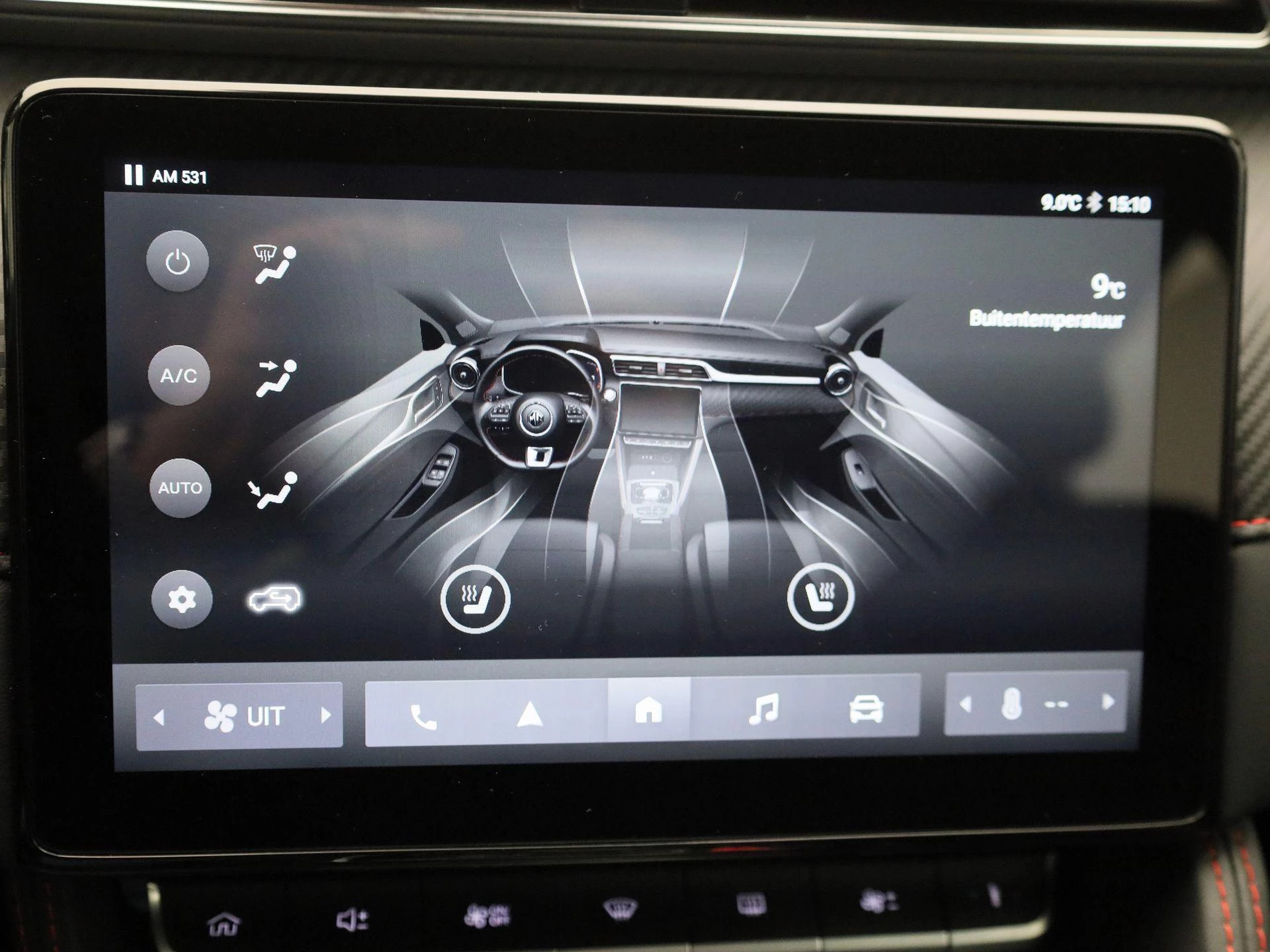MG ZS Standard Range 51 kWh Comfort