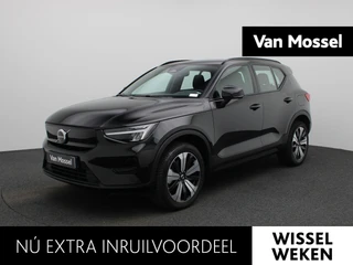 Volvo XC40 Recharge Core