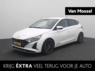 Hyundai i20 1.0 T-GDI Premium