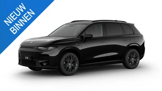 Leapmotor C10 Design REEV 28.4 kWh