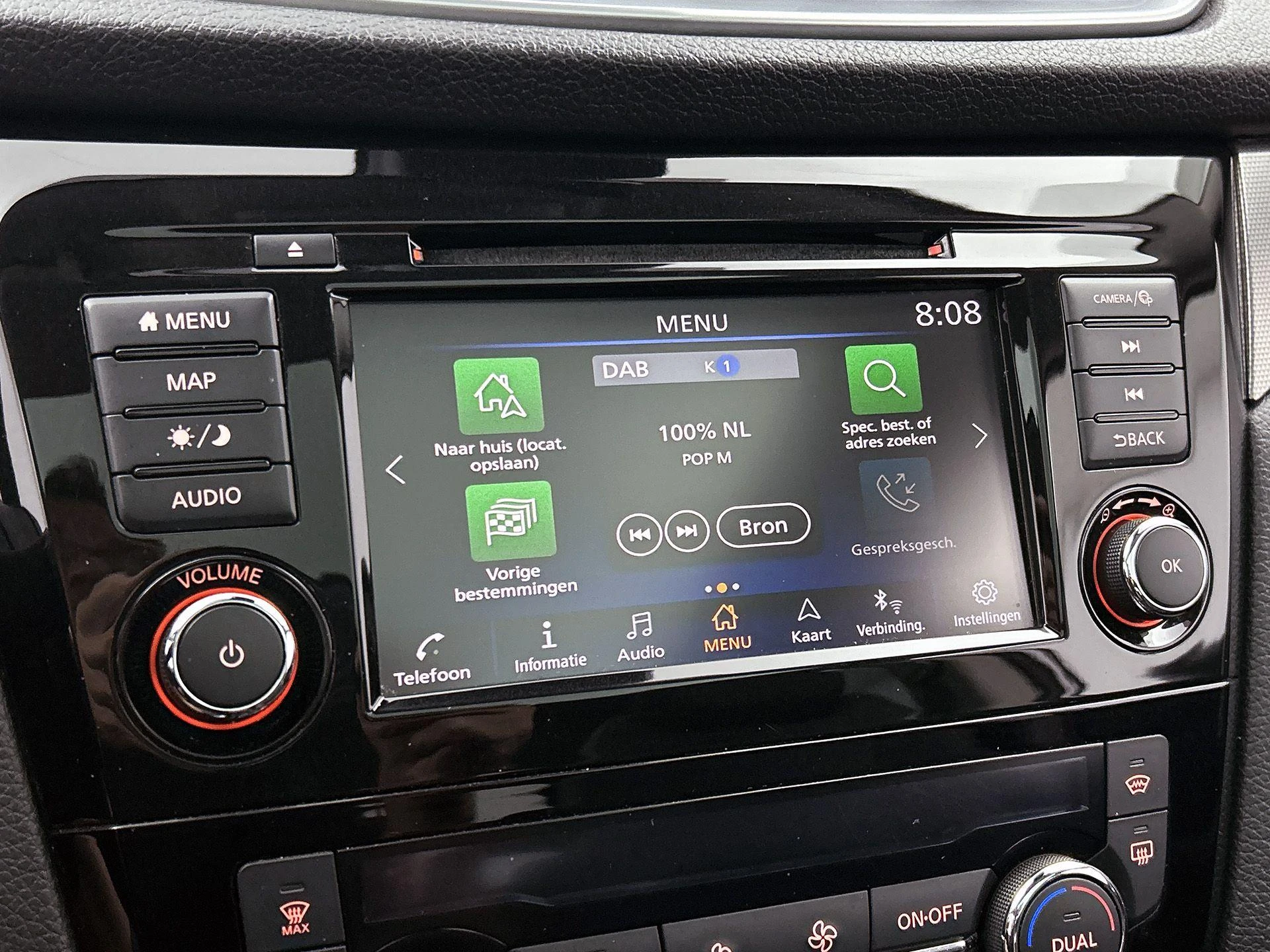 Nissan-QASHQAI-image-29