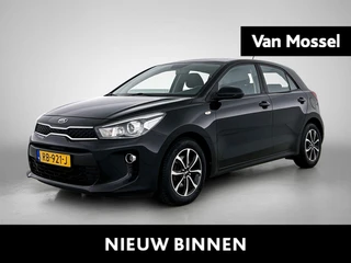 Kia Rio 1.0 TGDI ComfortPlusLine Navigator