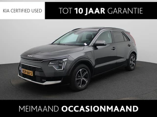 Kia Niro 1.6 GDi PHEV DynamicPlusLine