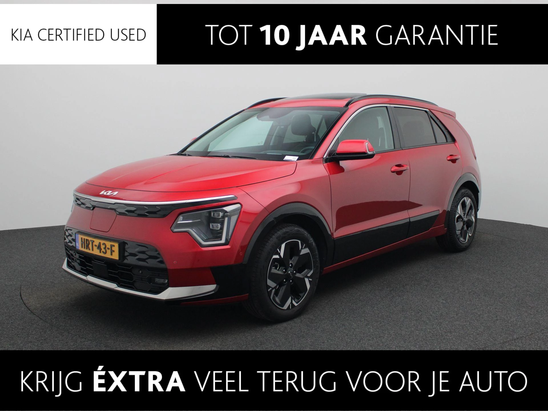 Kia-Niro EV-image-0