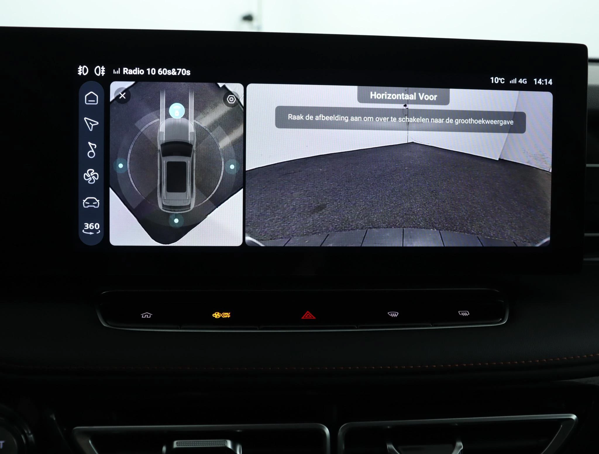 MG HS 1.5 Hybrid+ Aut. Luxury