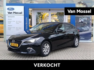 Mazda 3 2.0 TS+