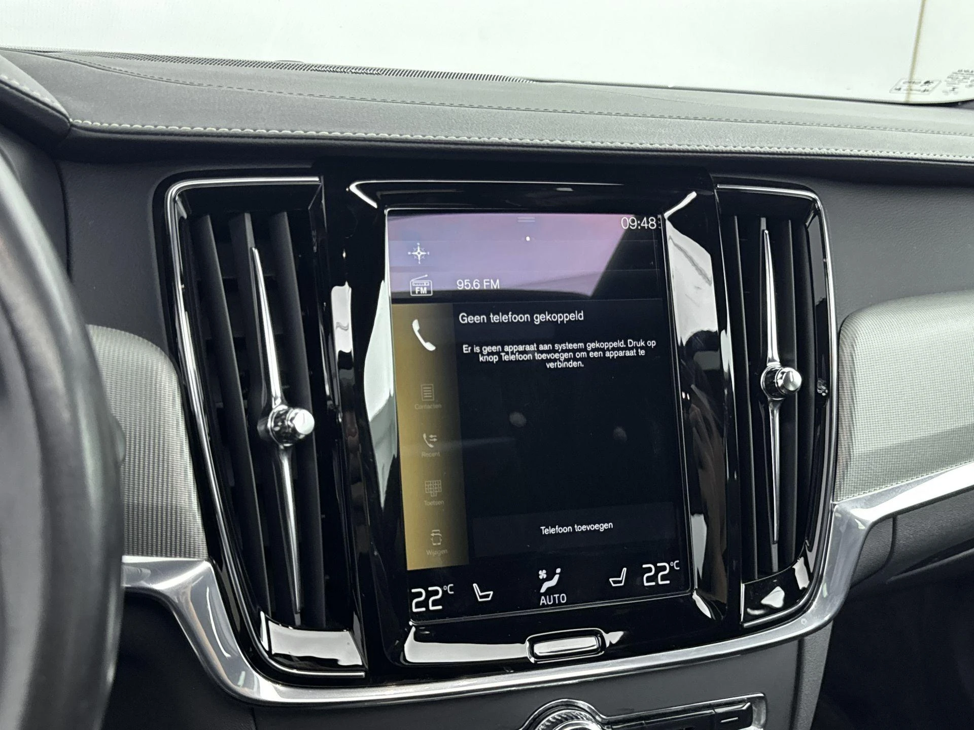 Volvo V90 2.0 B5 R-Design 251PK