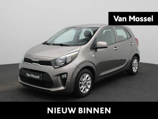Kia Picanto 1.0 MPi DynamicLine