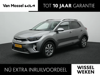 Kia Stonic 1.0 T-GDi MHEV DynamicPlusLine