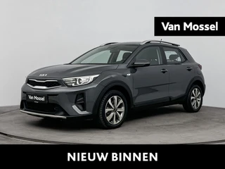 Kia Stonic 1.0 T-GDi MHEV ComfortLine