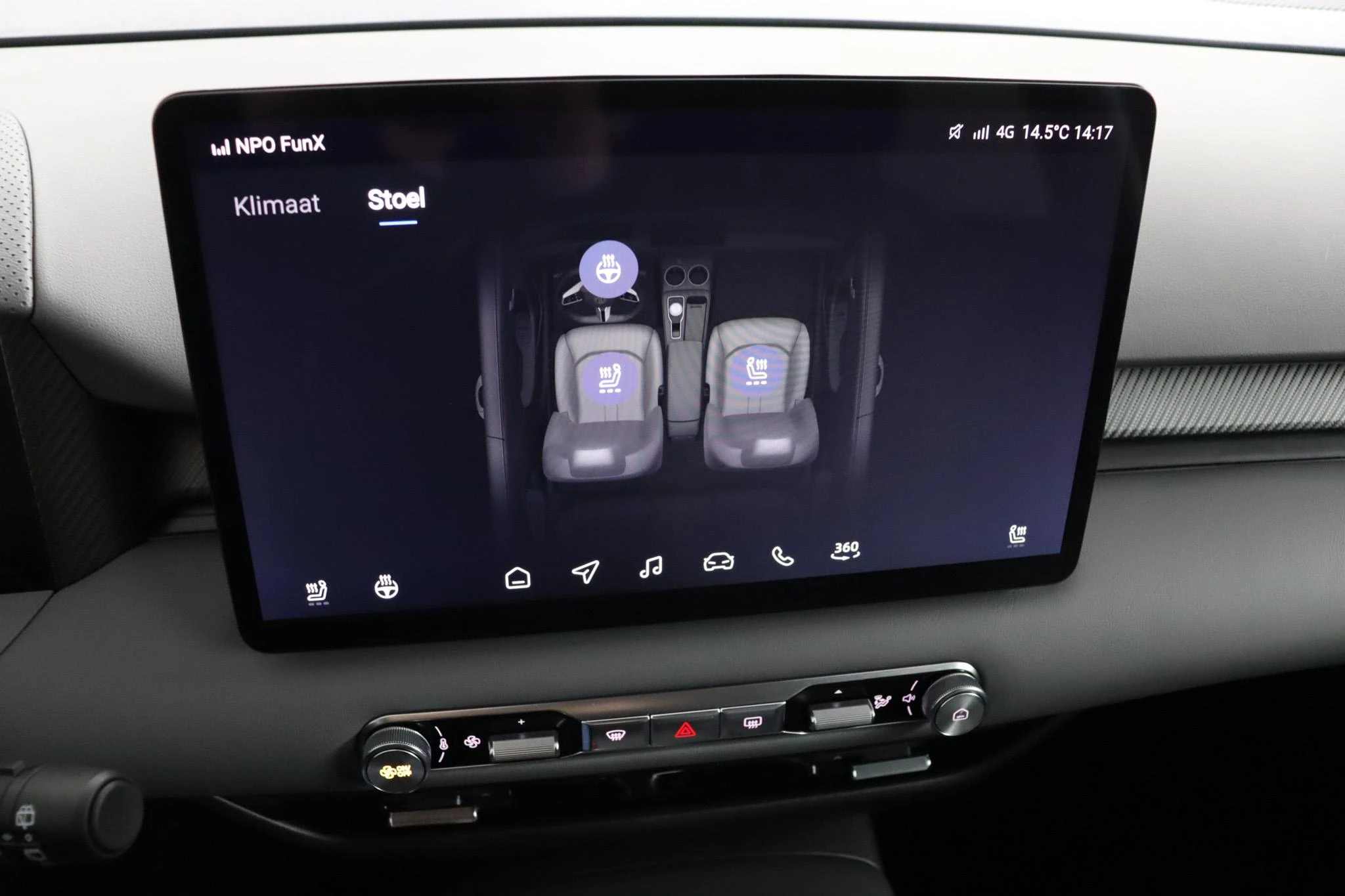 MG MGS5 EV Luxury 64 kWh