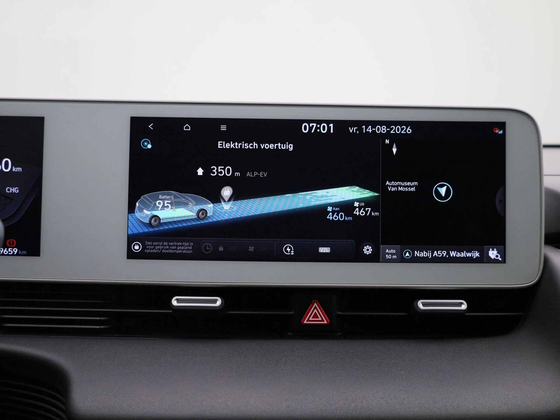 Hyundai-IONIQ 5-image-26