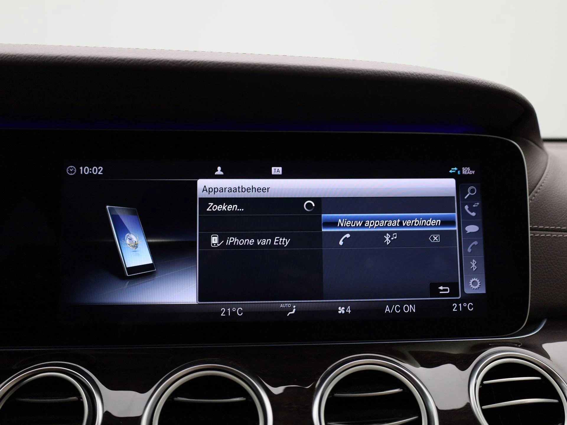 Mercedes-Benz E-Klasse 250 Prestige Plus
