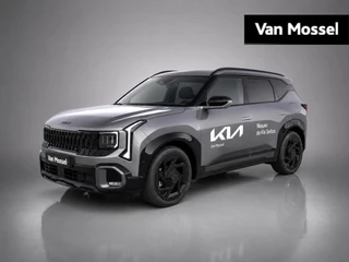 Kia Seltos X-Line Launch Edition