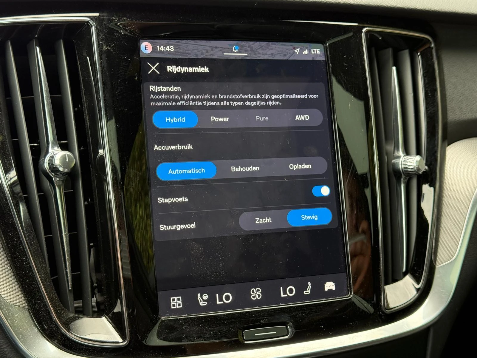 Volvo-V60-image-18