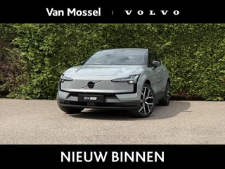 Volvo EX30 Single Motor Ext Range Ultra Black Ed Euro 69 kWh