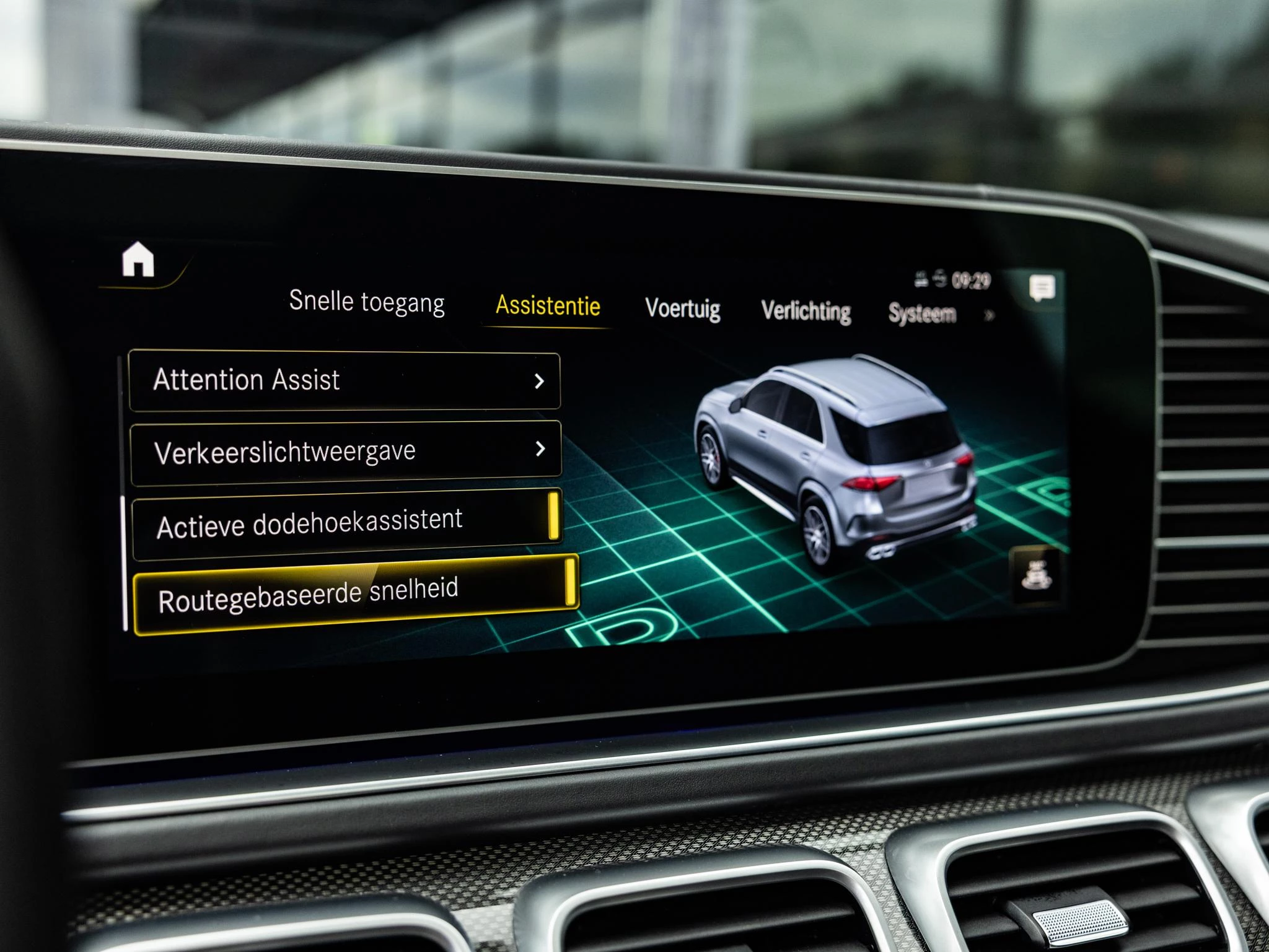 Mercedes-Benz GLE AMG 63 S 4MATIC+ Premium Plus