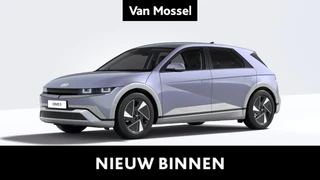 Hyundai IONIQ 5 84kWh Balance Vision