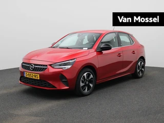 Opel Corsa-e Electric 50 kWh