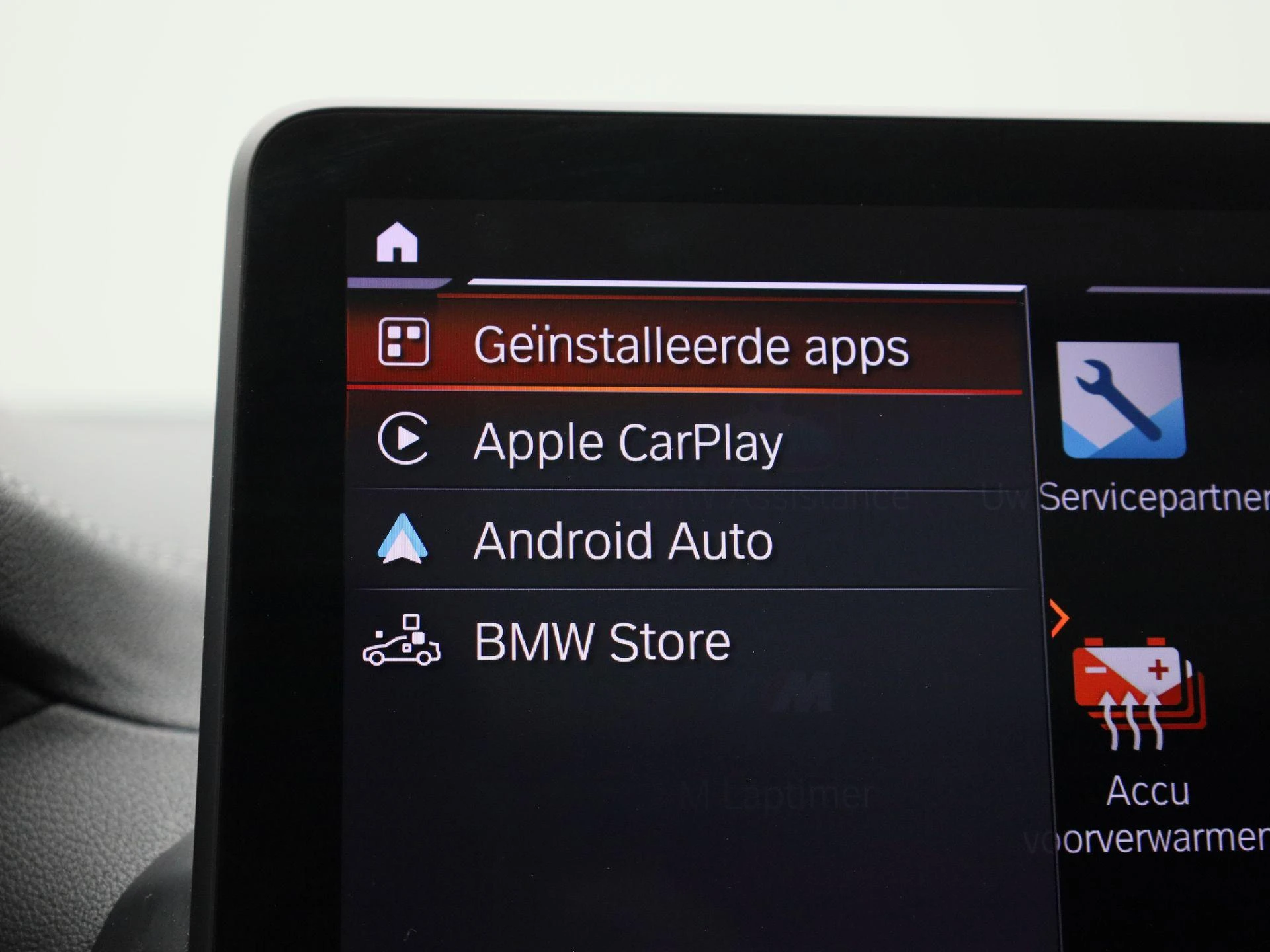 BMW-iX3-image-29