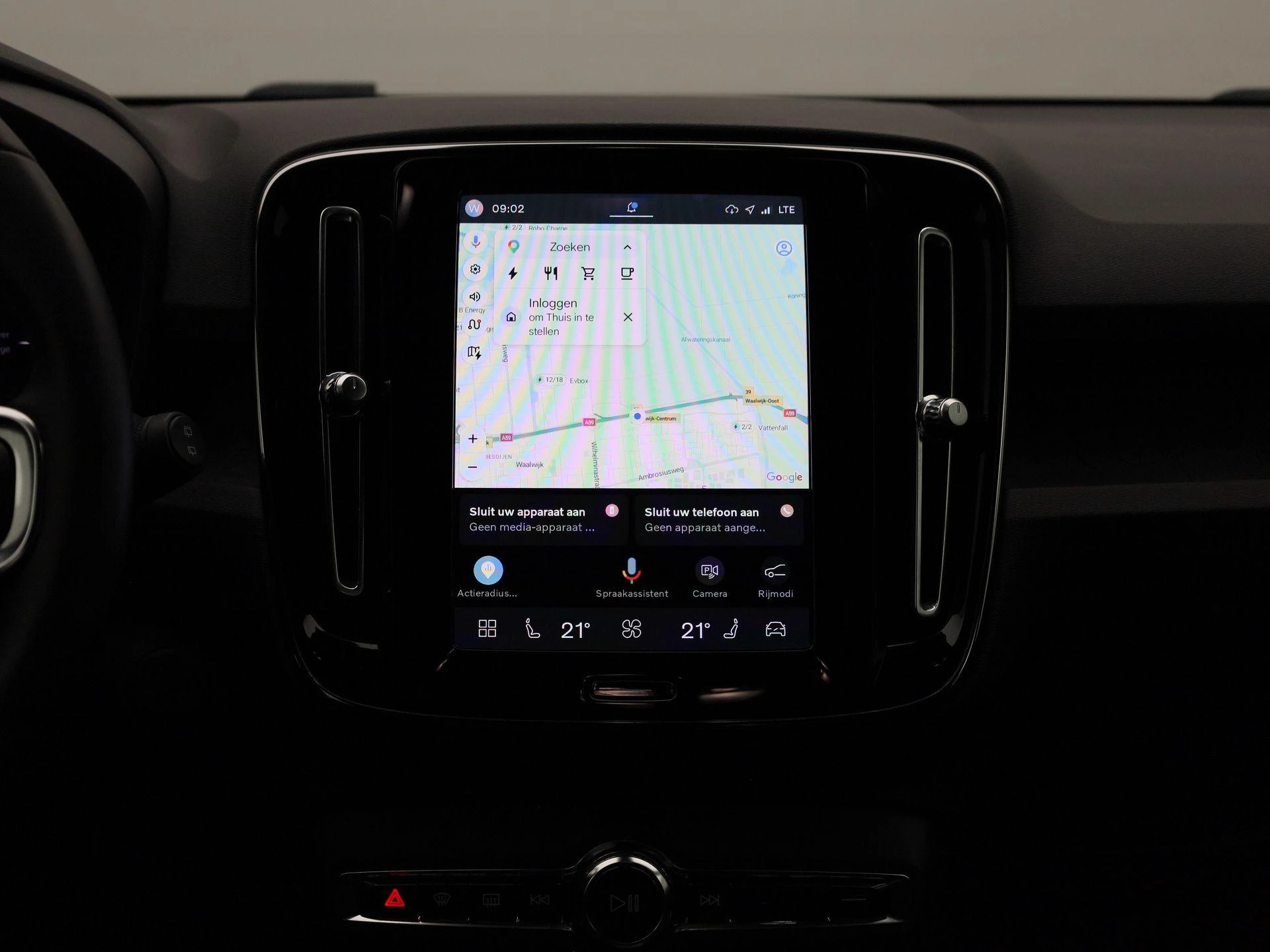 Volvo-EX40-image-8