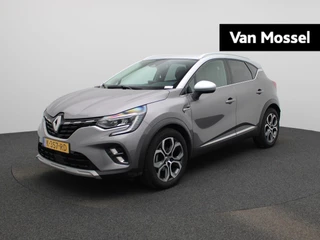 Renault Captur 1.3 TCe 140 Intens