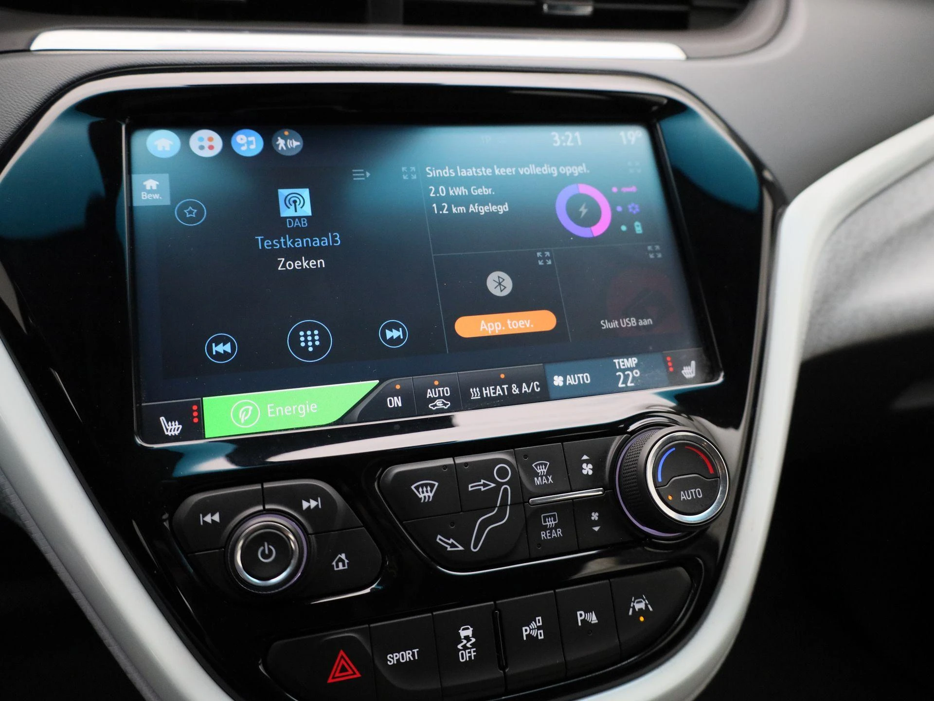 Opel Ampera-e Launch executive 60 kWh
