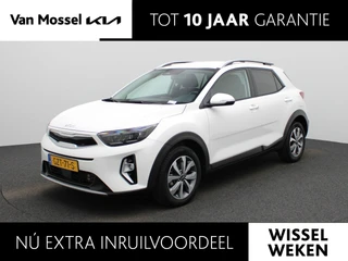 Kia Stonic 1.0 T-GDi MHEV DynamicPlusLine