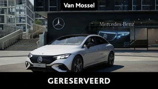 Mercedes-Benz EQE EQE 300 Business Star Edition