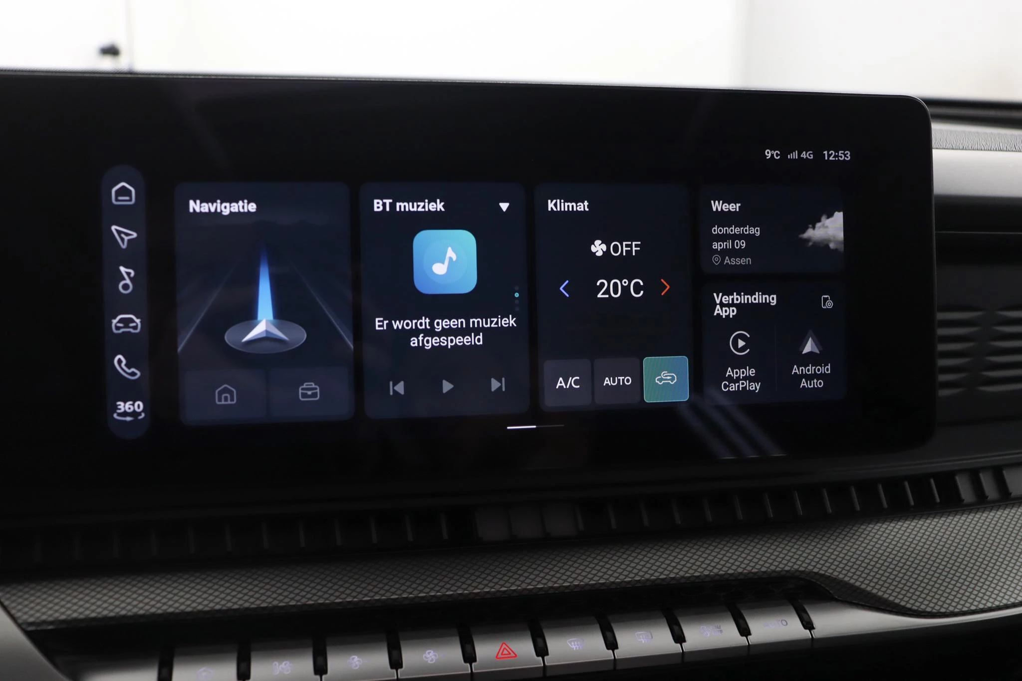 MG MGS9 1.5 Premium Plug-in Hybrid