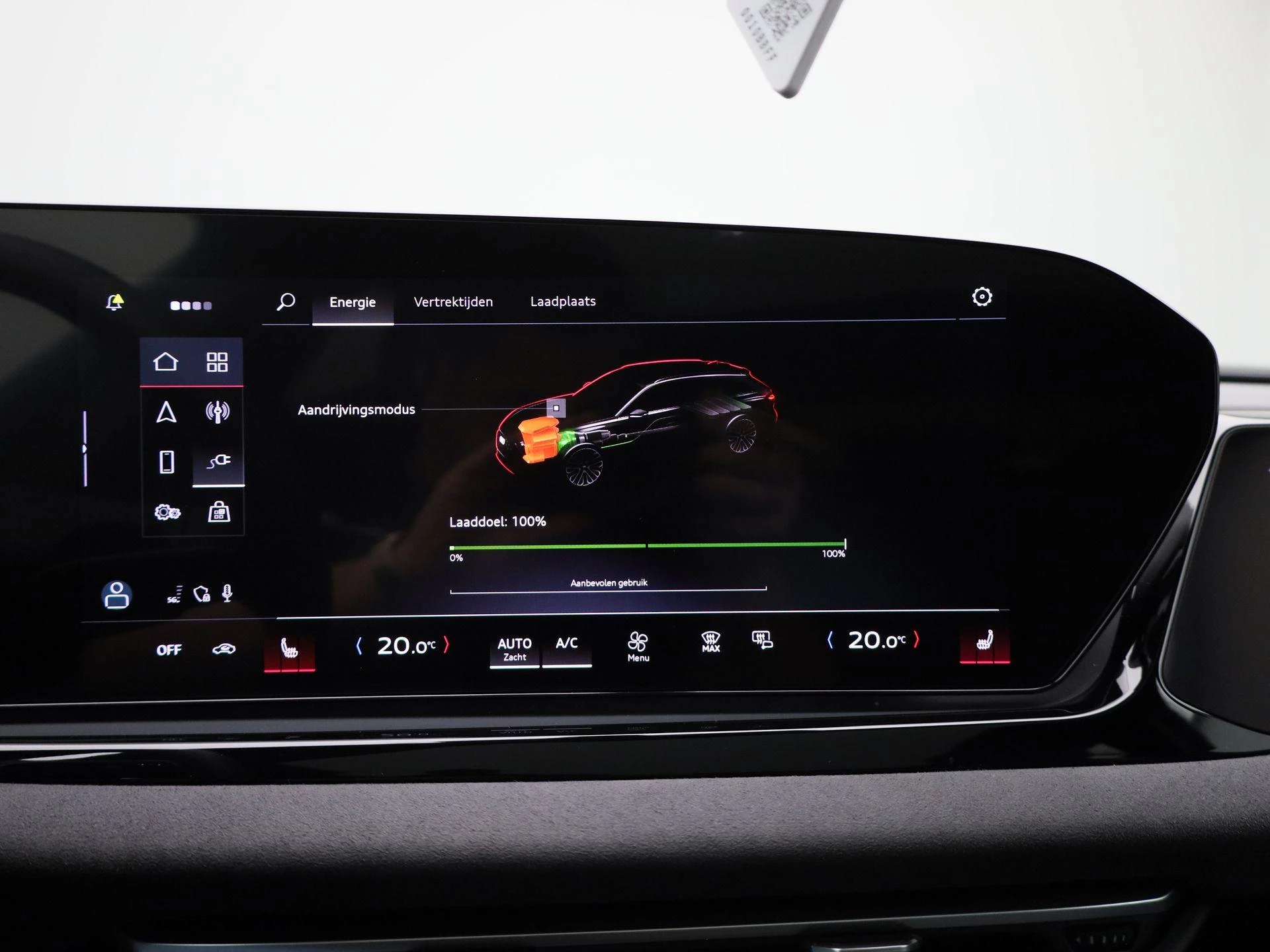 Audi A5 Avant 2.0 e-hybrid quattro S edition Competition