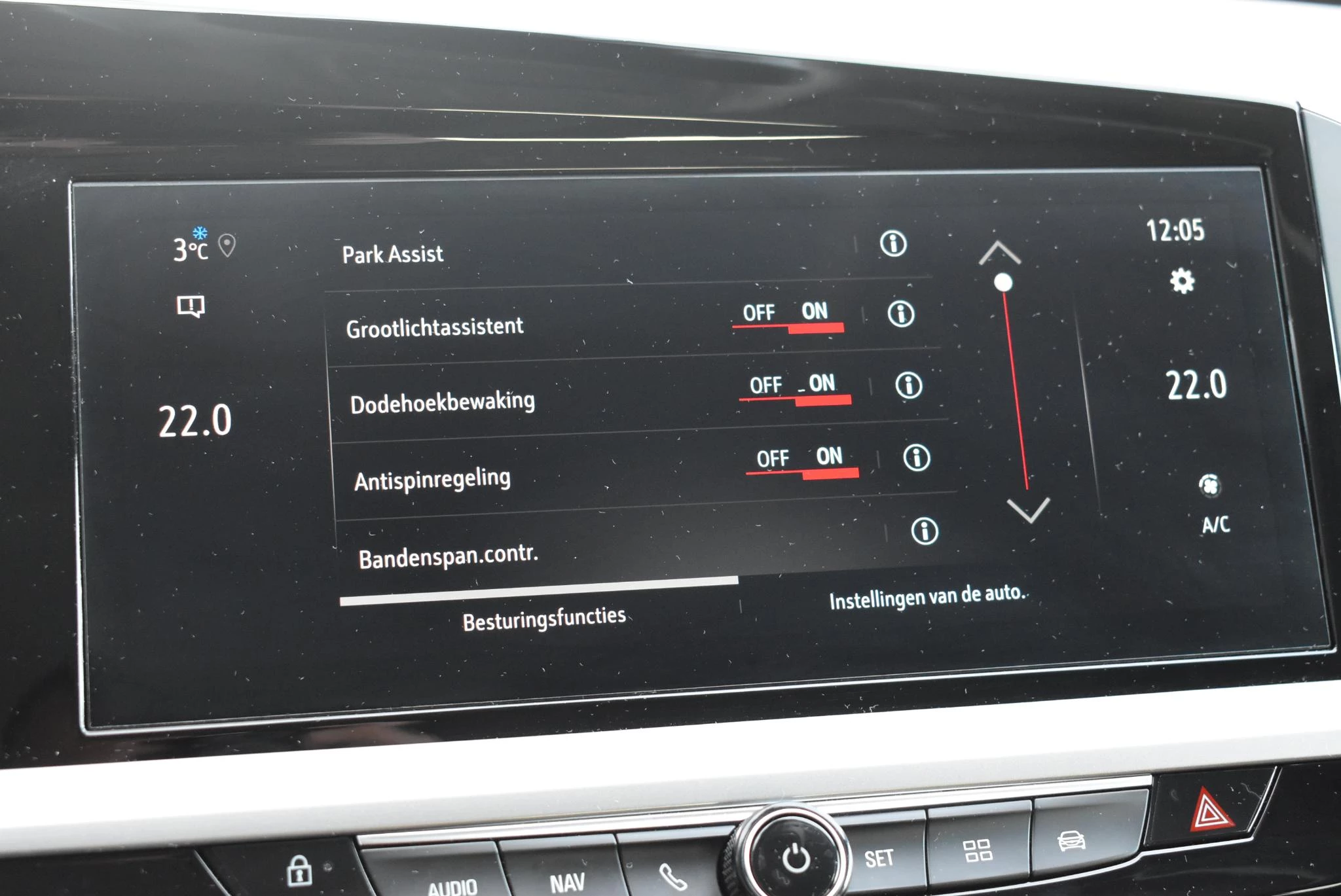 Opel-Grandland-image-28