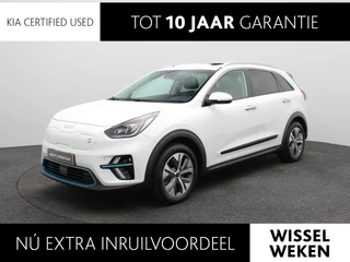 Kia e-Niro DynamicPlusLine 64 kWh