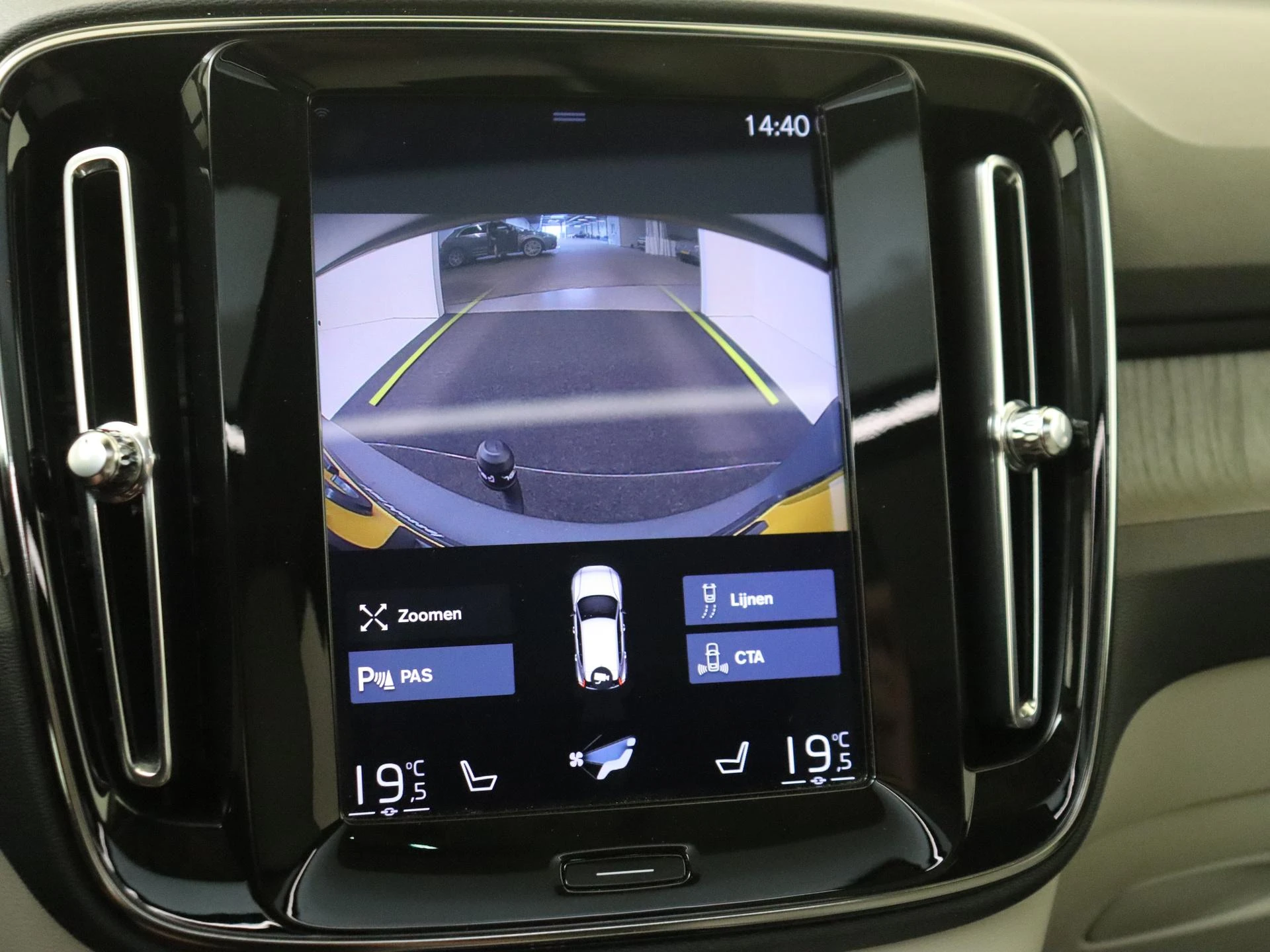 Volvo XC40 1.5 T5 Twin Engine Inscription