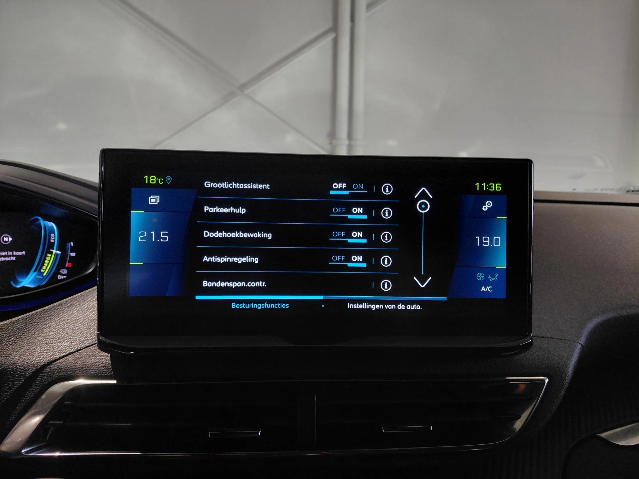 Peugeot 3008 1.6 HYbrid 225 Allure