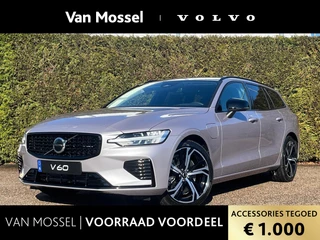 Volvo-V60-image-0