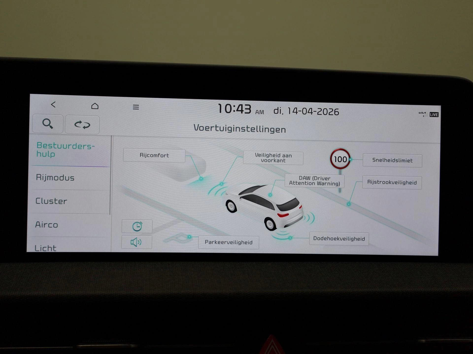Kia EV6 Air 58 kWh