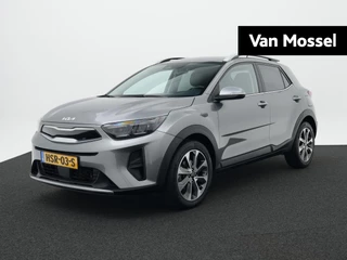 Kia Stonic Inspire 1.0T ISG 7DCT