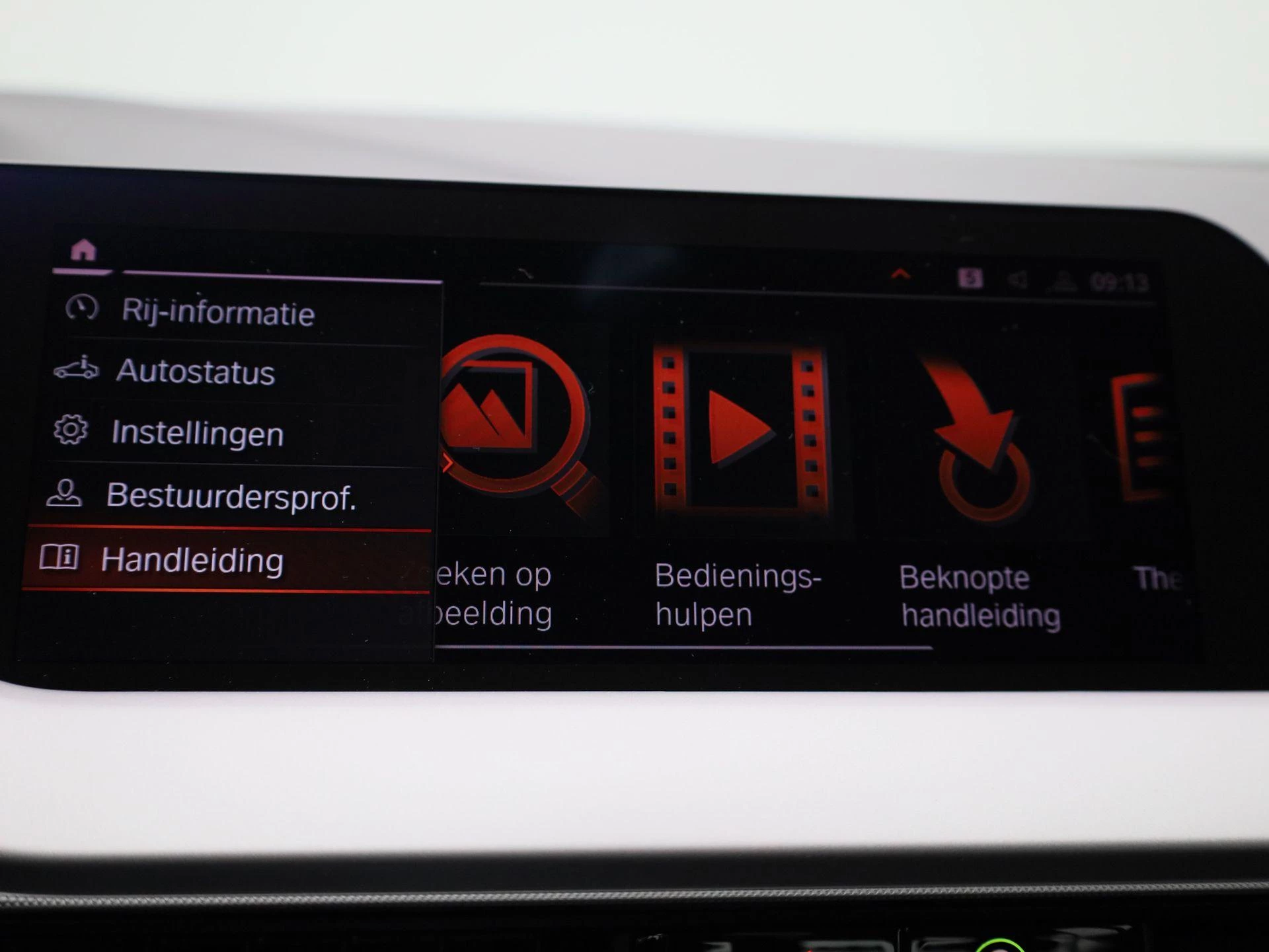 BMW 1 Reeks Hatch 116i (80 kW)