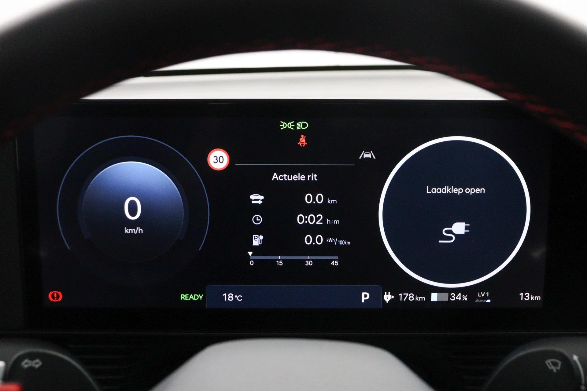 Hyundai-IONIQ 5-image-19