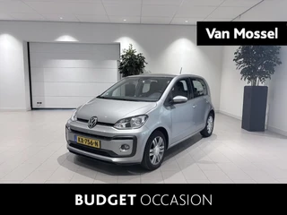 Volkswagen up! 1.0 TSI BMT high up!
