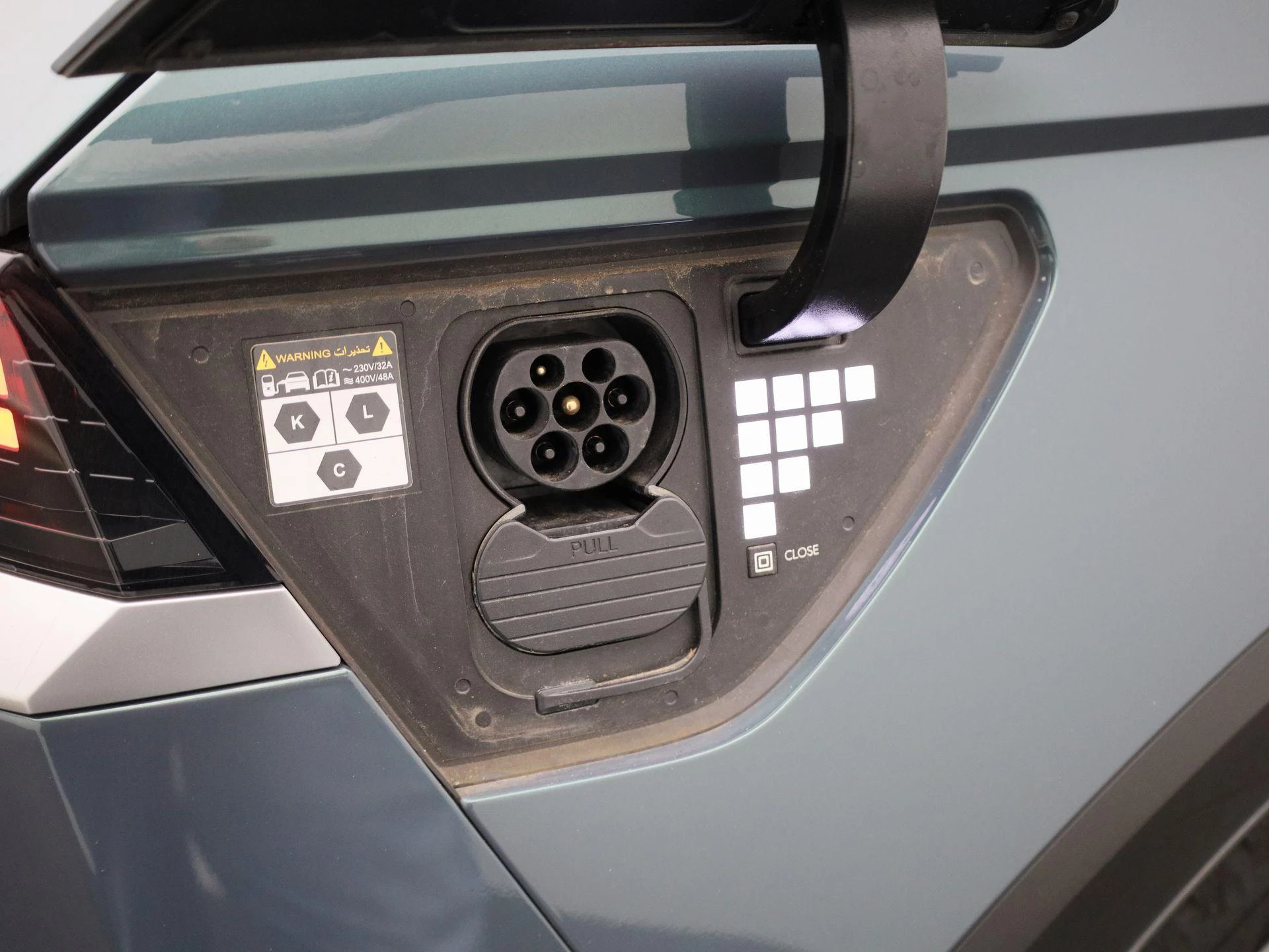 Hyundai IONIQ 5 77.4kWh Core