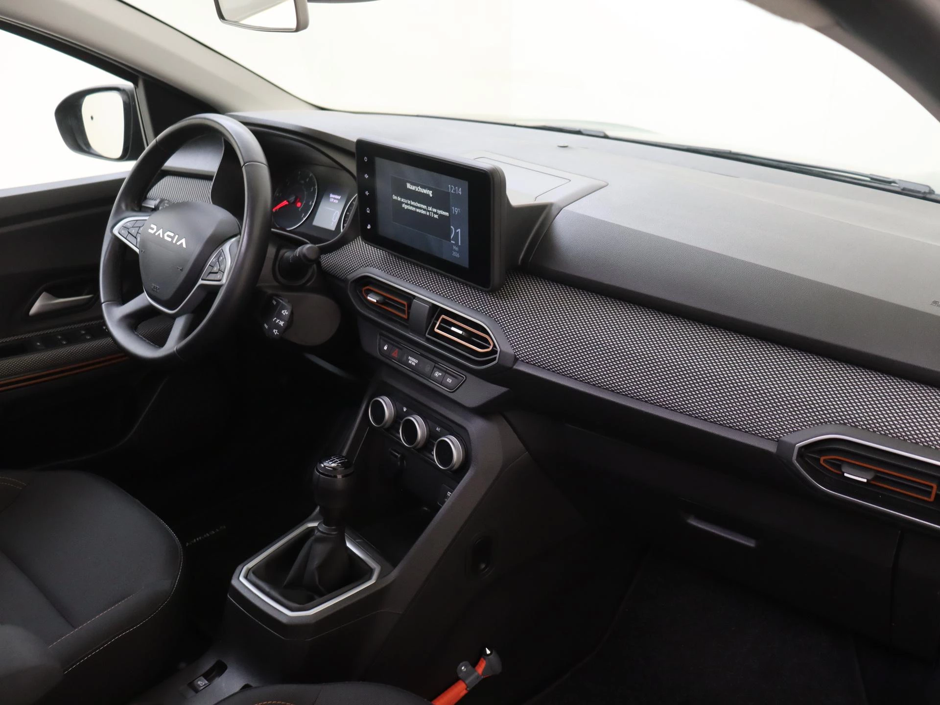 Dacia Sandero Stepway 1.0 TCe 90 Expression