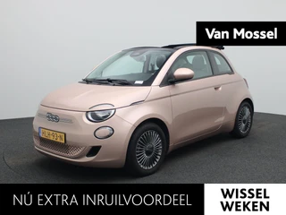 Fiat 500 Icon 42 kWh
